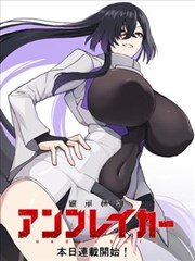 宇宙兄弟漫画封面